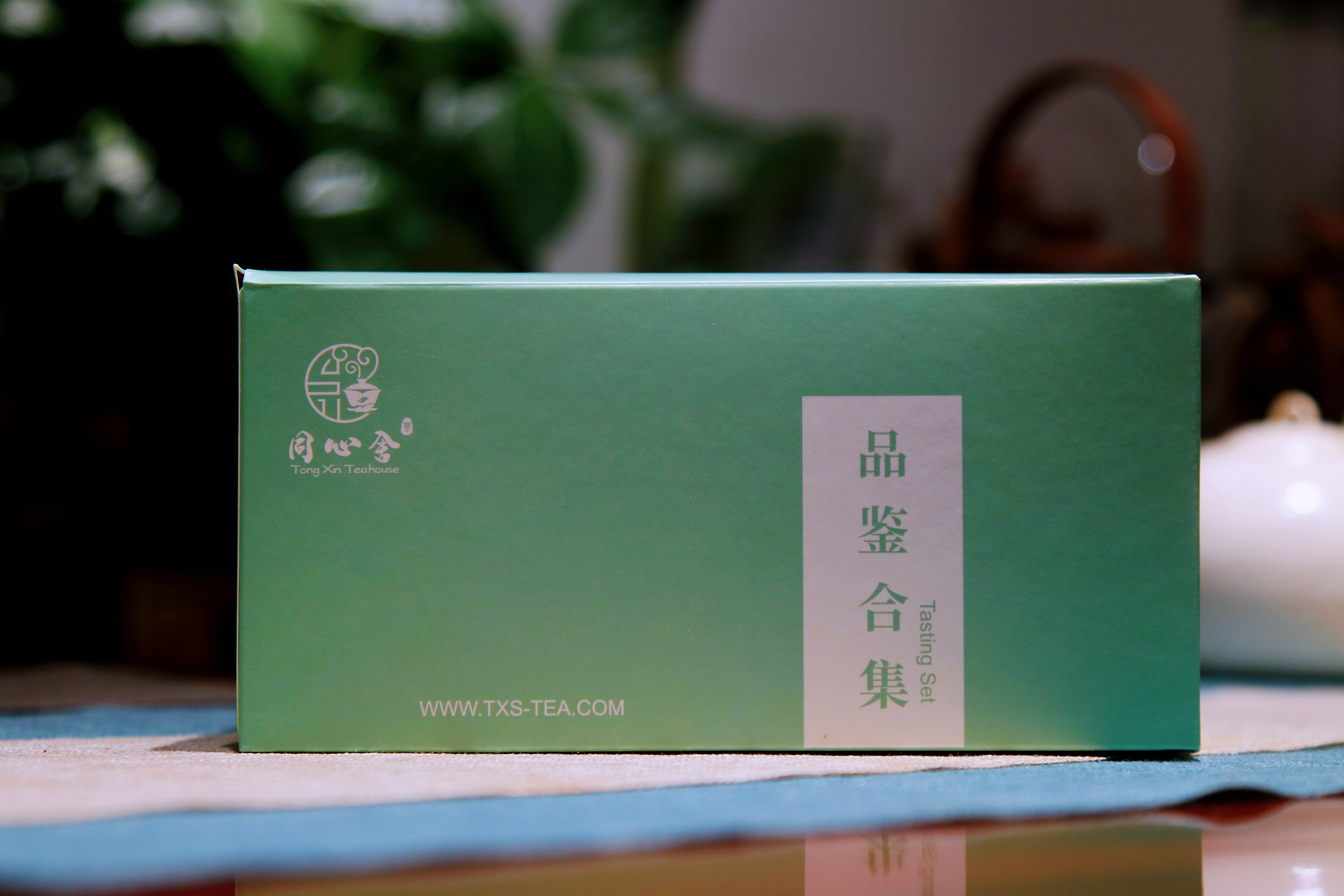 Chinese Tea Discovery Set – Tagged 