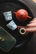 Load image into Gallery viewer, Tongxin She Teahouse recommends the "Limited Edition Portable Tea Set", which is meticulously crafted to meet the needs of tea lovers to enjoy a pleasant tea-drinking experience during their travels.