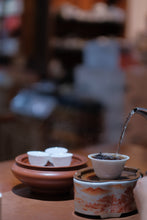 Load image into Gallery viewer, Fujian Oolong Tea Wuyi Rock Tea 2024 Da Keng Kou Rou Gui