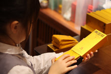 Load image into Gallery viewer, Tongxin She Teahouse 2025 Wuyi Rock Tea Mantuo Peak Huangjingui Tasting 黄金桂