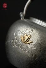 Load image into Gallery viewer, 9999 Silver pot among fish and lotus leaves(鱼戏莲叶间纯银烧水壶)