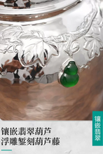 Load image into Gallery viewer, Filigree pure silver pot with "Boundless Blessings and Prosperity" in Jugun Zhu style.