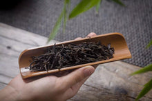 Load image into Gallery viewer, Phoenix Dancong tea - "Shemen"/輋门