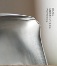 Load image into Gallery viewer, Tongxinshe Teahouse, a "Youhuang Tea Caddy"