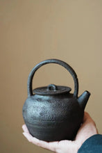 Load image into Gallery viewer, "Yun Po kettle" to everyone. There are two styles with capacities of 550ml and 750ml.
