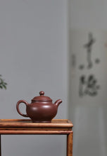 Load image into Gallery viewer, Rare Centennial Old Purple Clay and the Inheriting Duozhi Teapot: A Treasured Recommendation from Tongxin She Teahouse
