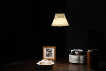 Load image into Gallery viewer, Phoenix Dancong: The Ancient Charm of Wudong and the Fragrance of Gu Shu Huangzhixiang