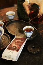 Load image into Gallery viewer, Tianfen Qidan: Tongxin She Teahouse’s Beloved Pure-Bred Da Hong Pao, Inheriting the Rock Rhythm of Jiulongke