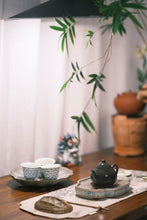 Load image into Gallery viewer, 1985 Phoenix Dancong Aged tea/Limited quantity sale.