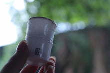 Load image into Gallery viewer, Jingdezhen Chai Shao/silver-wrapped tea cup.