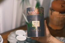 Load image into Gallery viewer, Phoenix Dancong Ancient Tree WuDong "Yan Shang Zhen/Rock Treasure/岩上珍"