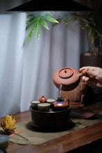 Load image into Gallery viewer, Launch Tasting of Ancient Tree Yanshangzhen Tea by Tongxinshe Teahouse in 2025/岩上珍