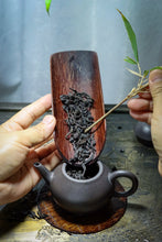 Load image into Gallery viewer, Tongxin She Teahouse | 2023 Huiyuan Pit Cinnamon, Aged Fragrance, Limited Edition