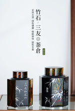 Load image into Gallery viewer, Tongxin She Lacquer-Pure Tin Tea Caddy: An Elegant Tea Storage Vessel, A Legacy of Beauty