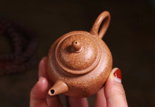 Load image into Gallery viewer, A Journey to Yixing in Search of Teapots: Master Hui Xiangyun's "Multicolored Duan Clay Xiangyun Mugugu · Gongju Teapot, 60cc"