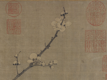 Load image into Gallery viewer, "Winter Boiling Snow" Xueji Seeking Plum pure silver kettle from Hangzhou's century-old Luyi.