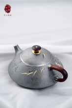 Load image into Gallery viewer, "The Inlaid Gold and Silver Pot with Three Friends of Winter" from Century-old Hongji Treasure: A Treasure of Tea