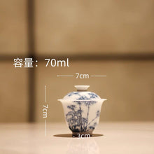 Load image into Gallery viewer, Tongxinshe Elegant Wares · Hand-Painted Blue and White Bamboo & Rock Kung Fu Tea Set from Jingdezhen 景德镇手绘青花竹石功夫茶组