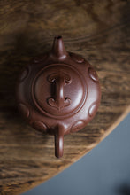 Load image into Gallery viewer, Treasure of Tongxinshe Teahouse: Wang Yajun's Small Antique-Inspired Ruyi Teapot