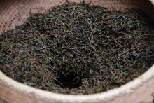 Load image into Gallery viewer, The 19th Black Tea Competition of Wuyishan Tea Bureau/First Prize "Wilderness Da Chi Gan"