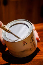 Load image into Gallery viewer, Lapsang Souchong Tongmuguan Black Tea - 2023