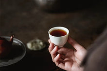 Load image into Gallery viewer, Brewing Taro-Aged Tea on Rainy Days, Vintage Brew Soothes the Soul 2006 Naturally Taro-scented Aged Liubao Tea