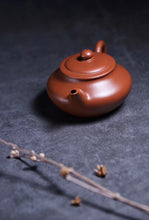 Load image into Gallery viewer, Hui Xiang Yun "Rare Zhu Ni Wu Nian Teapot."