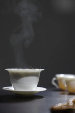 Load image into Gallery viewer, The 19th Black Tea Competition of Wuyishan Tea Bureau/First Prize "Wilderness Da Chi Gan"