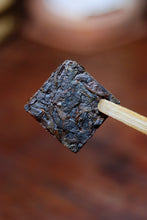 Load image into Gallery viewer, Tongxinshe Teahouse 2025 Wuyi Rock Tea (Core Production Area) Tea Bricks Launch: Niulan Keng & Matouyan Cassia Bark Tea Bricks, Limited Quantity Available