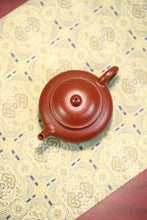 Load image into Gallery viewer, Master Xu Jingen's apprentice "Wu Cheng" works/Yuan Kuang Zhu Ni Ai Pan teapot 110ml