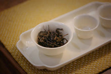Load image into Gallery viewer, 2023 Oolong Tea "Phoenix Dancong/Milan Xiang"