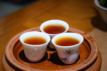 Load image into Gallery viewer, Tongxinshe Teahouse Customized "Lotus Seed Teapot"/120cc