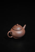 Load image into Gallery viewer, Tongxin She Teahouse|Handcrafted by the “Clay Collector”The Original Heart of Tea in 200-Year-Aged Purple Clay Shuiping Teapot