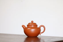 Load image into Gallery viewer, Tongxinshe Tea House cooperates with Mr. Xu Linfeng, a national arts and crafts artist, to bring you 3 fully handmade Zhou Pi Zhu Ni small purple clay teapots with a capacity of 110ml.