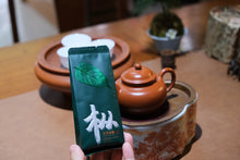 Load image into Gallery viewer, Tong Mu Guan Lao Cong Shui Xian