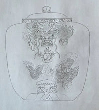 Load image into Gallery viewer, Hongji Treasures Limited Edition Purely Handmade "High Relief Nine Dragons Pure Silver Water Tank"