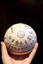 Load image into Gallery viewer, "2003 Xing Hai Ban Zhang Tuo Tea"
