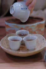 Load image into Gallery viewer, Exploring Huang Dan: A Unique Gem in Wuyi Rock Tea