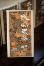 Load image into Gallery viewer, Dragon Boat Festival Special|Tongxinshe Tea House's Unique "Taoxi Dahongpao" Tea Gift Box: A Taste of Oriental Romance in Wuyi Rock Tea