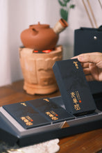 Load image into Gallery viewer, 1985 Phoenix Dancong Aged tea/Limited quantity sale.