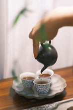 Load image into Gallery viewer, 1985 Phoenix Dancong Aged tea/Limited quantity sale.