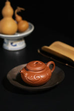 Load image into Gallery viewer, Wang Yajun's Antique-Inspired Ruyi Zhu Clay Purple Sand Teapot (150cc)