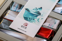 Load image into Gallery viewer, 2023 Premium Yancha Tasting Flight