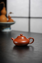 Load image into Gallery viewer, Curated by Tongxinshe Teahouse | Mini Chunquan Teapot: Timeless Antique Beauty Beyond Expectation‼️
"Aili · Chunquantang Mark" | 100ml Raw Ore Da Hong Pao Red Clay
Fully Handmade Antique Recreation by Master Wang Yajun