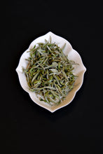 Load image into Gallery viewer, New Arrival | 2025 Taimu Mountain Baihao Yinzhen, the Noble of White Tea, Makes a Stunning Debut
