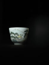Load image into Gallery viewer, Tongxinshe Teahouse Launches "Yisi Xia'an · Cool Realm Tea Set Gift Box" – Embark on a Summer Landscape Journey