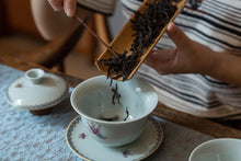 Load image into Gallery viewer, 特级乌岽鸭屎香/Special Wu Dong Duck Shit Fragrance Dan Cong