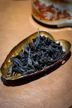 Load image into Gallery viewer, 2020 Wuyi Rock Tea "Yu Hua Dong Lao Cong Shui Xian"