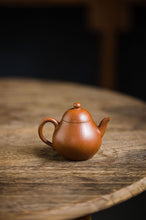 Load image into Gallery viewer, The Pear - shaped Jiangpo Clay Purple Sand Teapot: A Paragon of Elegance in Sand Charm and Tea Aroma, Treasured by Tongxin She Teahouse