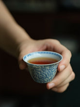 Load image into Gallery viewer, Tongxinshe Teahouse in 2025 is "Buzhichun from Panlongyan" (limited free experience package/8.4g).不知春